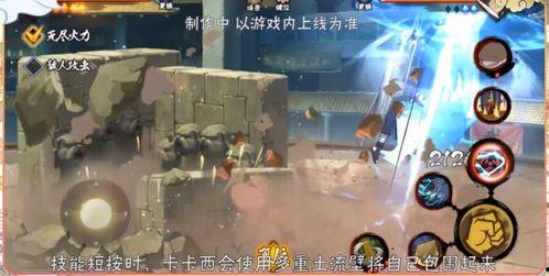 忍战樱全技能爆料视频,全新爆料视频深度解析