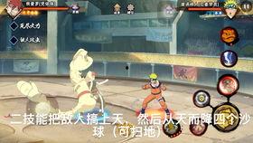 鹿丸死二代爆料了吗视频,视频内容深度解析