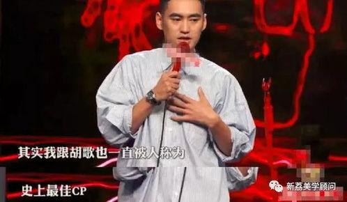 张雨绮袁弘最新爆料,独家爆料揭秘幕后真相